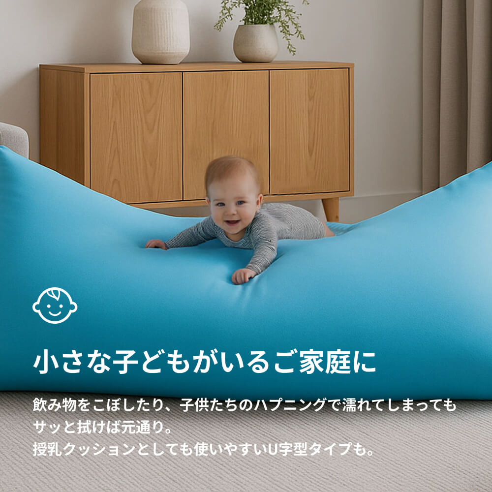 楽天市場】【送料無料】 Yogibo Zoola Pyramid ヨギボー ズーラ