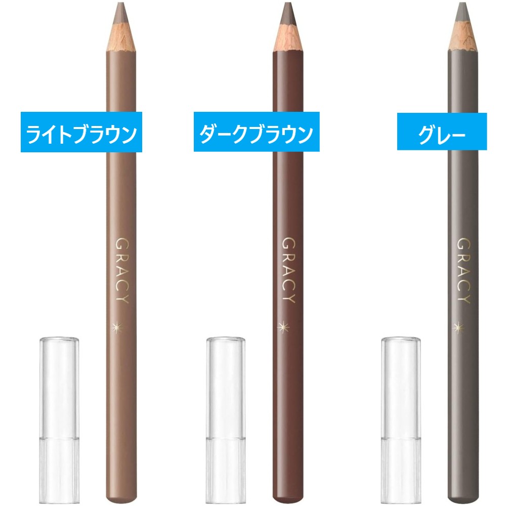 楽天市場】【2/25 00:00~23:59 ポイント5倍】○【送料無料】資生堂