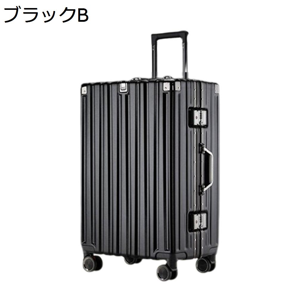 楽天市場】【20%OFFクーポン〜】スーツケース キャリーケース 機内