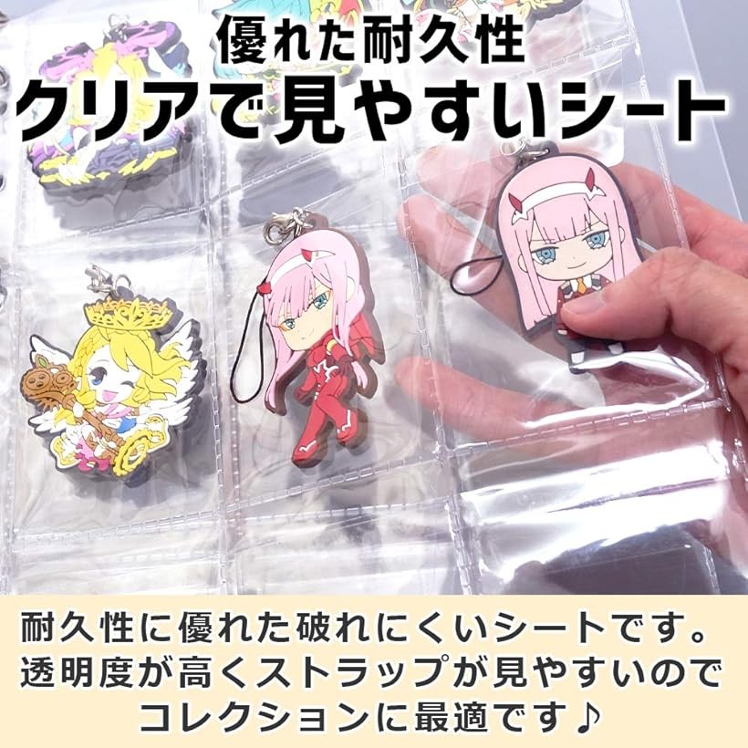 楽天市場】【楽天ランキング1位入賞】LUCINA ラバーストラップ