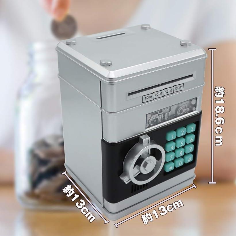 楽天市場】ダイヤルロック式 おもしろ 貯金箱 金庫 収納箱 暗証番号