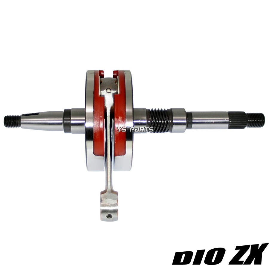 楽天市場】【送料無料】[高品質]ライブディオZX前期型[AF35-1000000