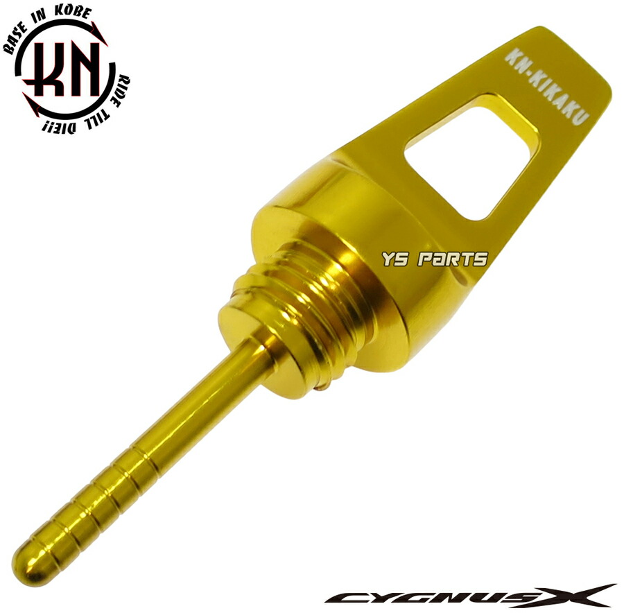 楽天市場】[高品質]アルミ削出オイルレベルゲージ/オイルフィラー