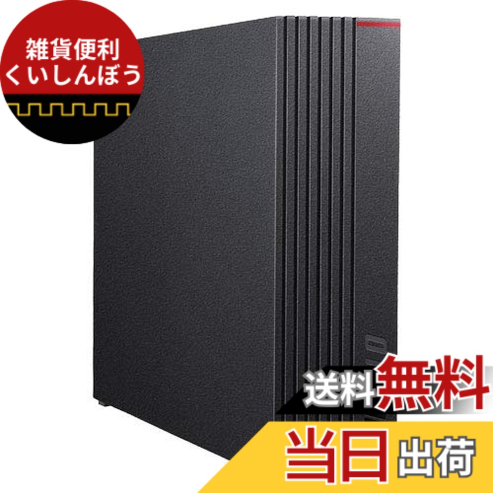 楽天市場】hd－nrld8．0u3－baの通販