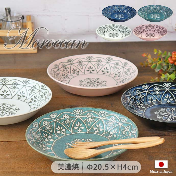 楽天市場】【3/4 開始6H限定 最大2000円OFFクーポン】モロッカン ワン