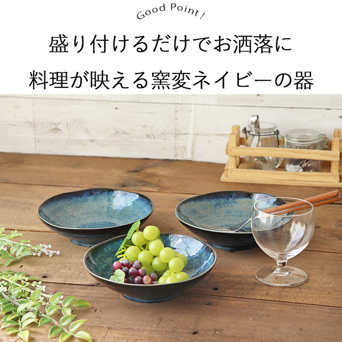楽天市場】【3/4 開始6H限定 最大2000円OFFクーポン】取り鉢 中鉢