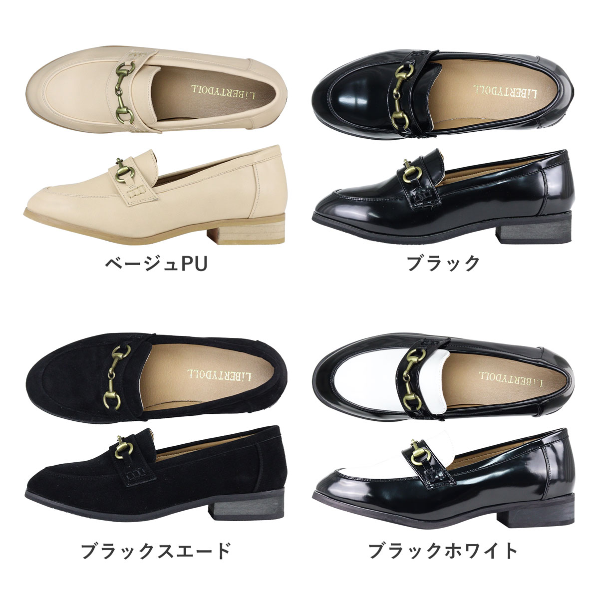 楽天市場】ローファー レディース 大人 ローヒール ぺたんこ フラット