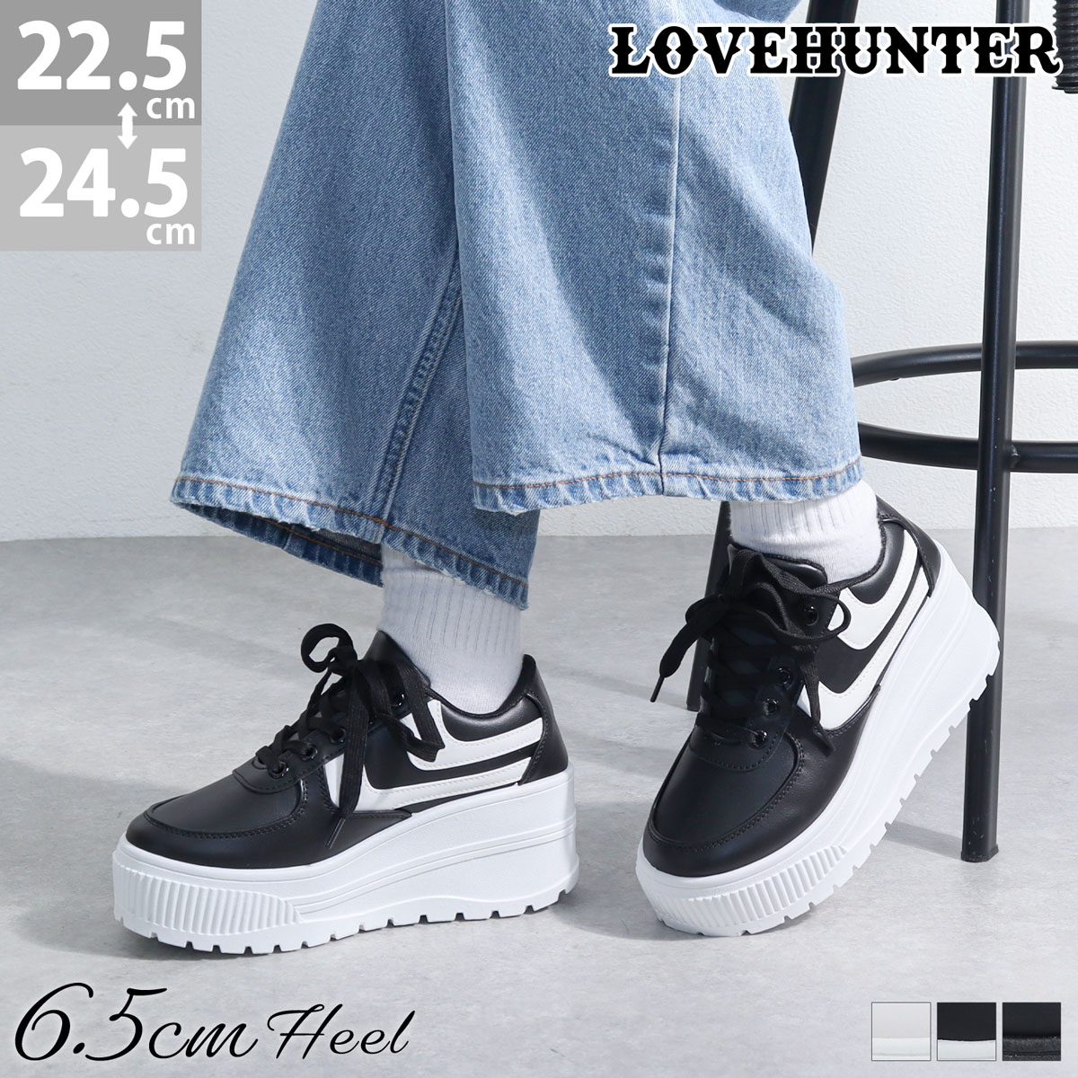 楽天市場】30%OFF 【ラスイチSALE】 スニーカー レディース 厚底 黒 白