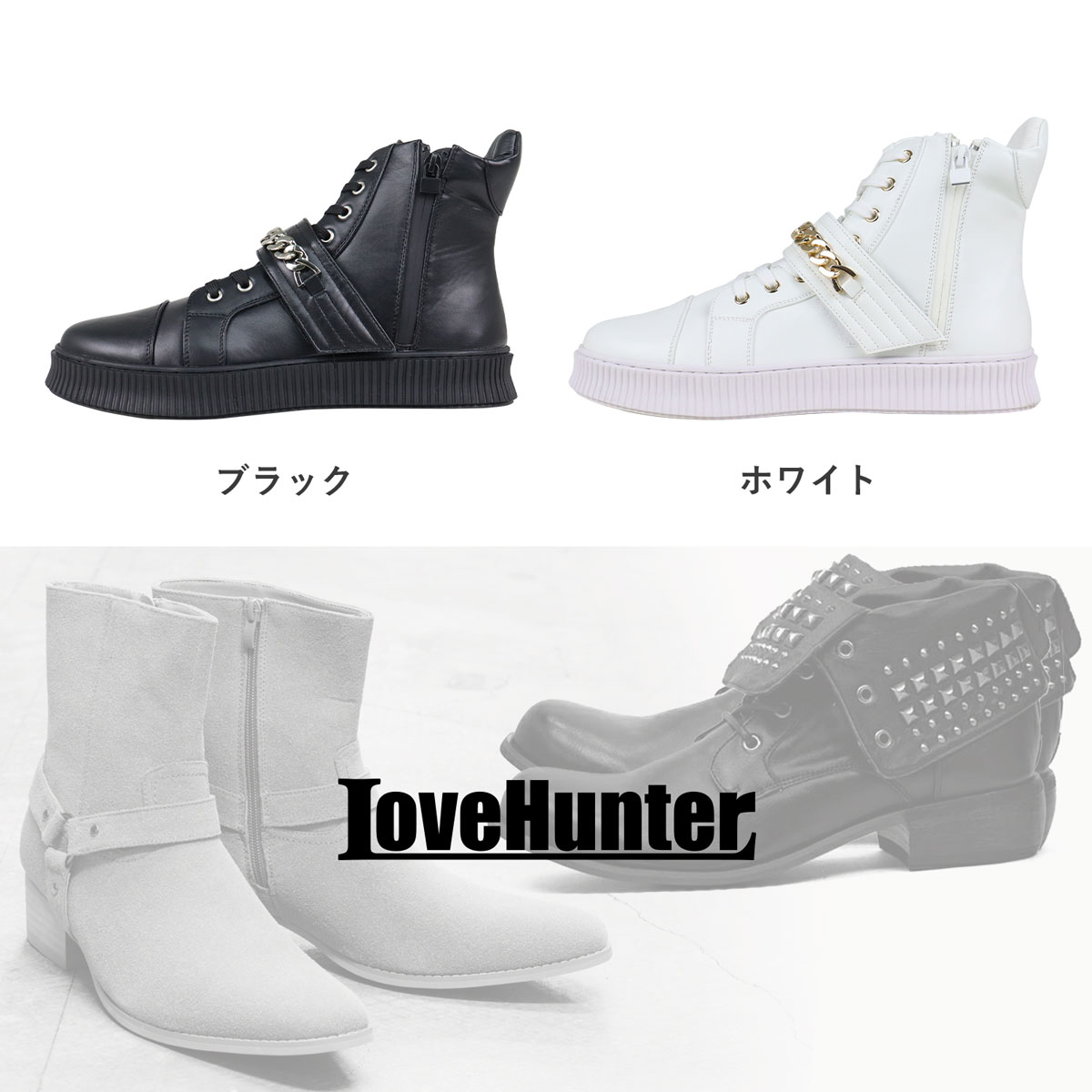 楽天市場】48%OFF 【SALE】 スニーカー メンズ 黒 ブラック 白