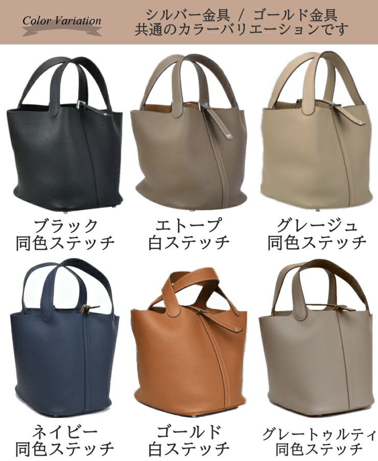 楽天市場】【 最高ランク本革 ラナパー バッグピロー バッグインバッグ