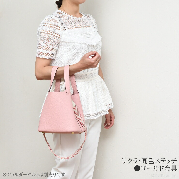 楽天市場】【 最高ランク本革 ラナパー バッグピロー バッグインバッグ