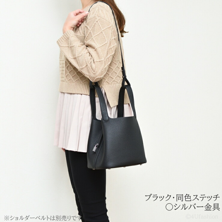 楽天市場】【 最高ランク本革 ラナパー バッグピロー バッグインバッグ