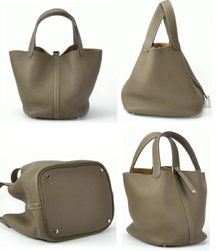 楽天市場】【 最高ランク本革 ラナパー バッグピロー バッグインバッグ