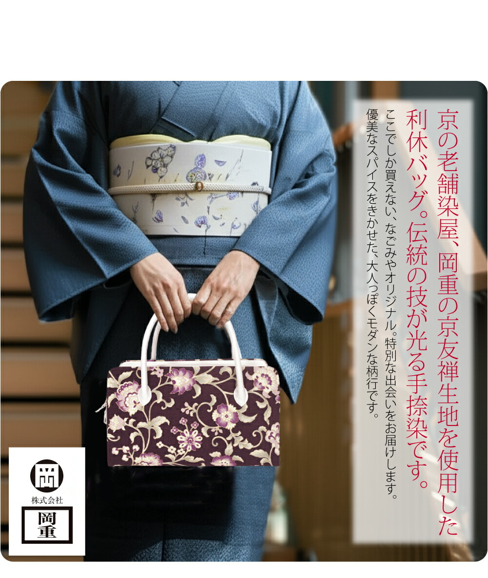 楽天市場】＼3/4(水)20時〜スーパーセール／ 【ランキング1位受賞