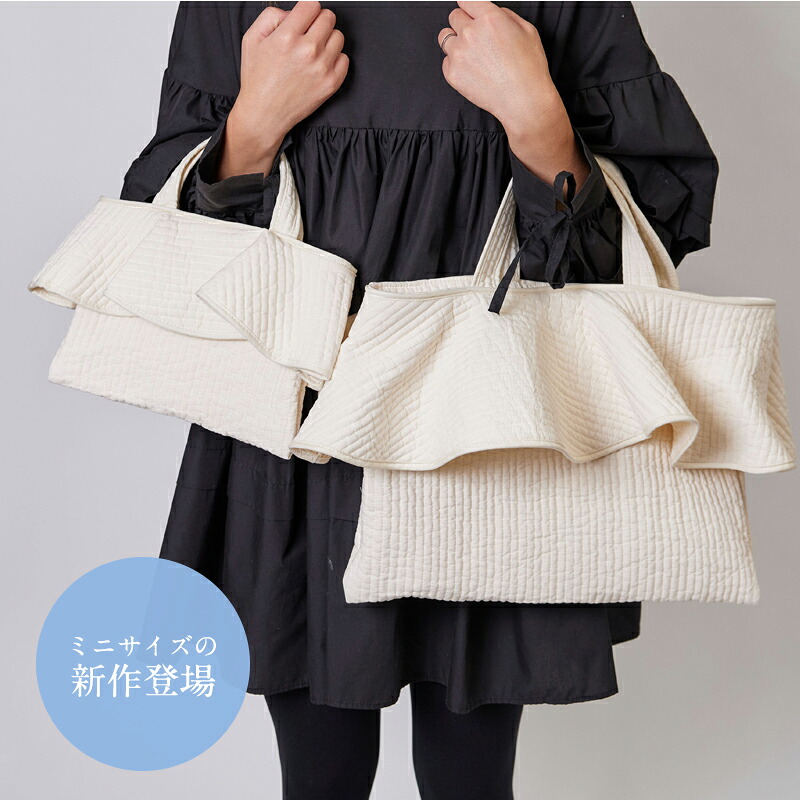 えり。 ヌビバッグ 大きめサイズ フリル マザーズバッグ ハンドメイド