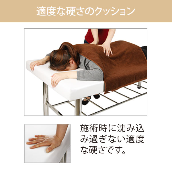 楽天市場】マッサージベッド H脚 有孔 ホワイト 長さ185×幅70×高さ63cm