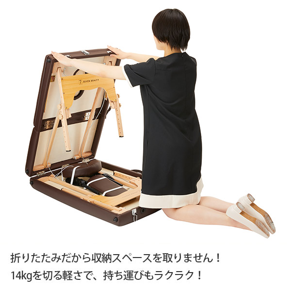 楽天市場】折りたたみ リクライニングベッド LR-007 木製 有孔 ダーク