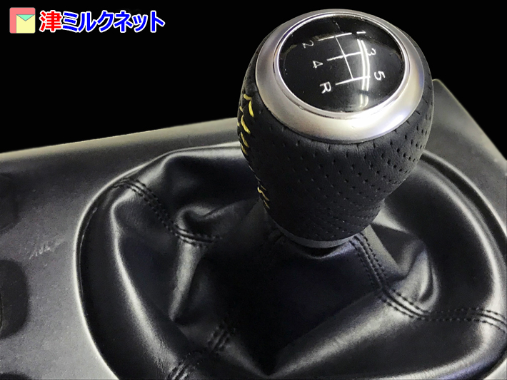 新作シフトノブ | RX7(FD3S)交換イメージ画像 – 津ミルクネットBLOG