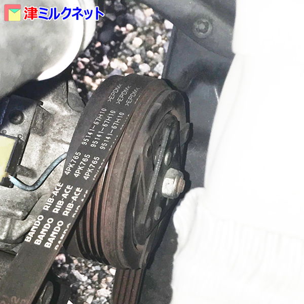 ソリオ MA15S | エアコンコンプレッサー交換 – 津ミルクネットBLOG