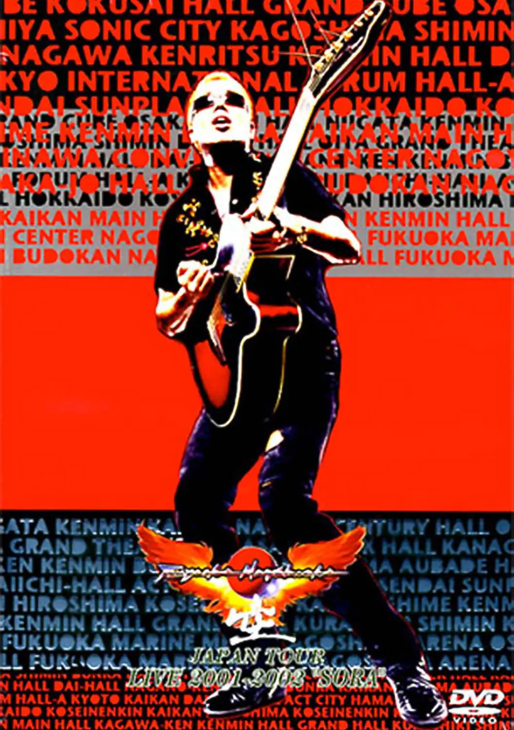 JAPAN TOUR LIVE 2001-2002 “空／SORA”｜DISCOGRAPHY｜長渕剛 OFFICIAL