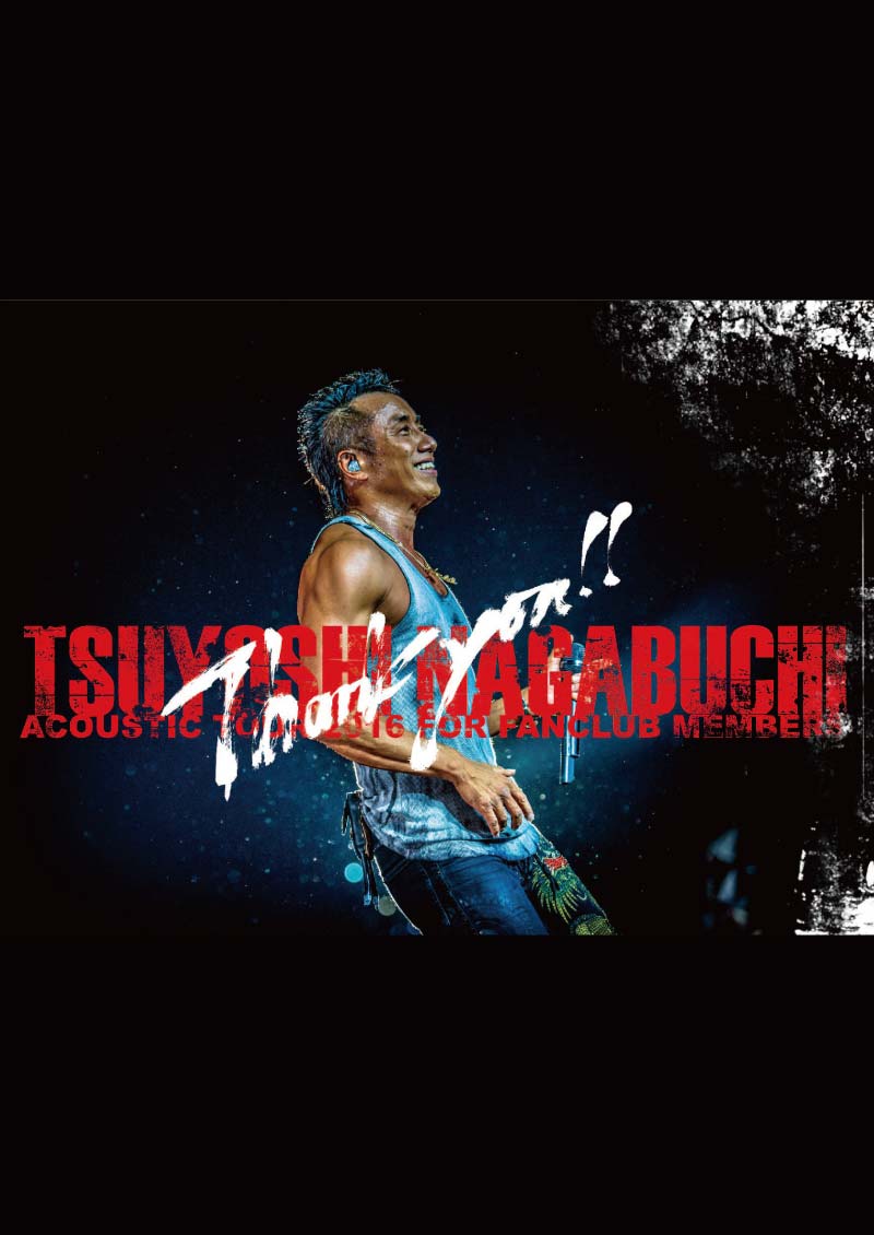 貴重】長渕 剛2016シークレットライブCD＋富士DVD 貴重】長渕 剛2016