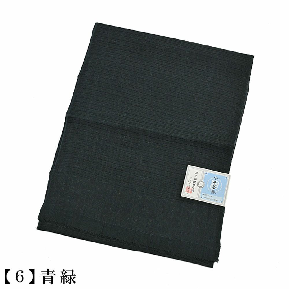 000000030459-12-l.jpg?t=