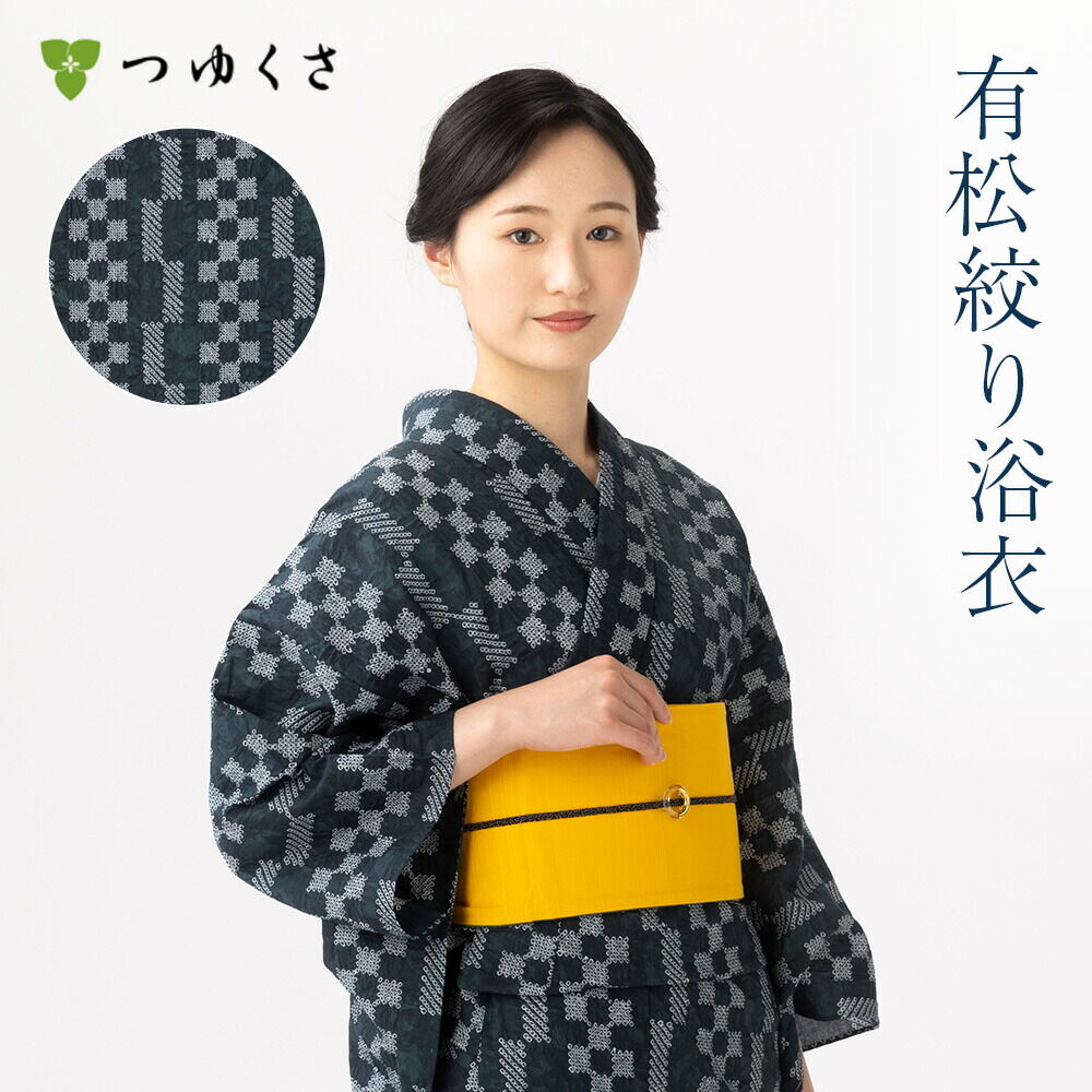 000000030567-01-l.jpg?t=