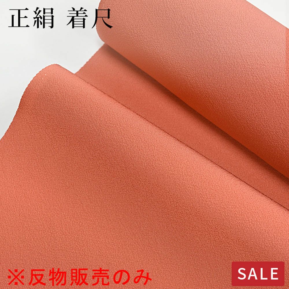 000000030942-01-l.jpg?t=