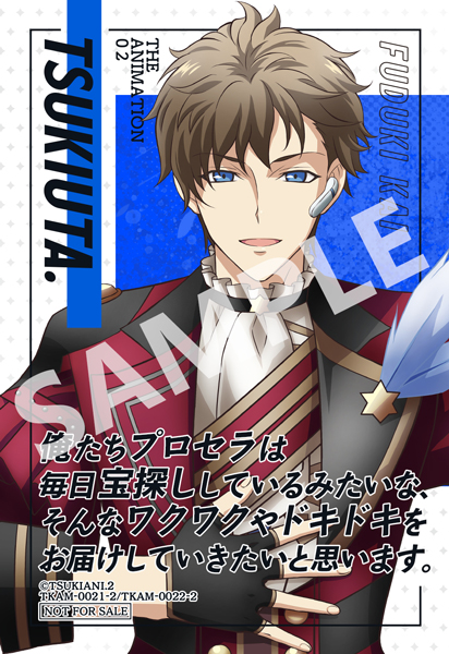 DVD】ツキウタ。 THE ANIMATION2 第3巻 | ツキノ芸能プロダクション