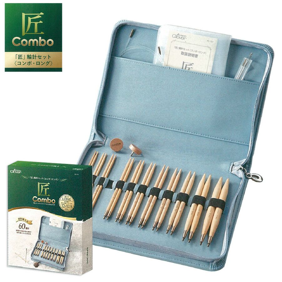 000000060507-01.jpg?size=l&w=