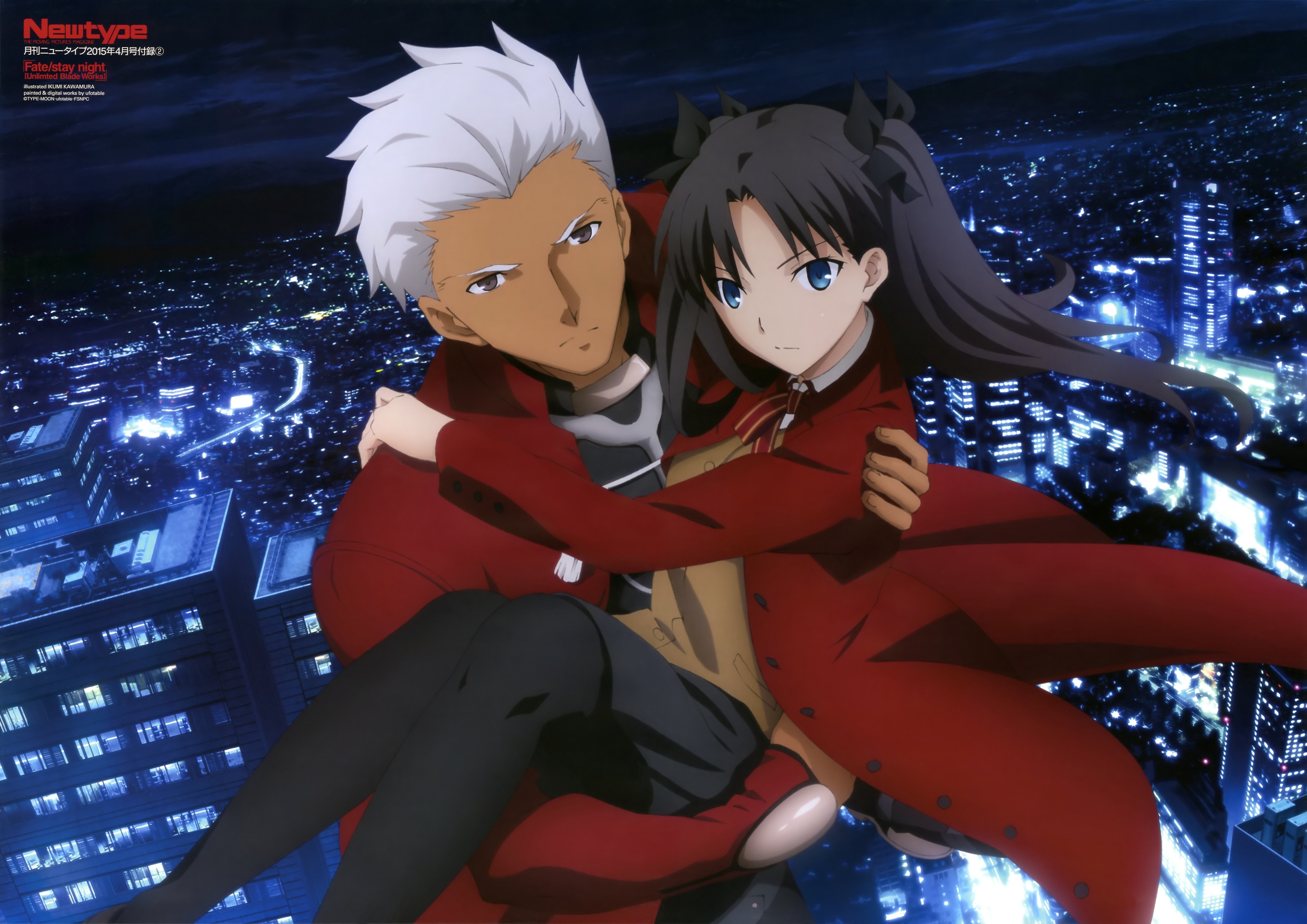 fate_stay_night_1300.jpg