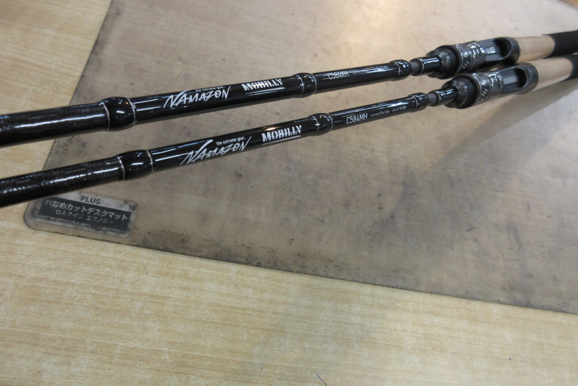 テイルウォークのナマゾンモバイリーC584MH、C584XHをお買取り。釣具