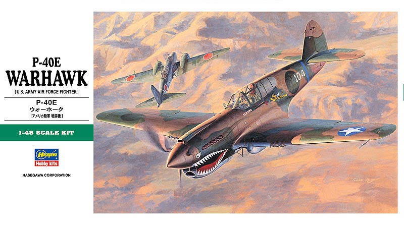 P-40E ウォーホーク【JT86:4967834191860】｜ハセガワ