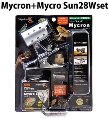 ゼンスイ マイクロン＋マイクロサン 28W セット | 熱帯魚・水槽・飼育