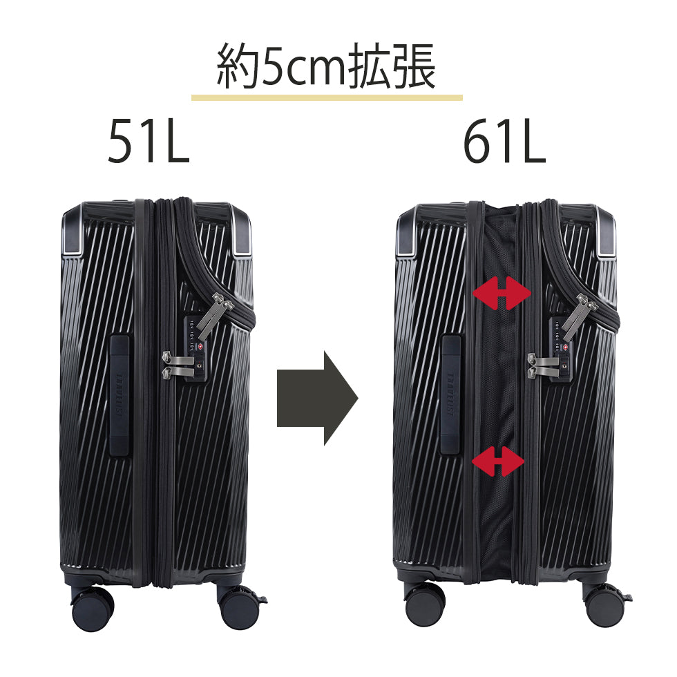 アクセル【M】51L（拡張時61L） 5泊前後 | トップオープン＆拡張機能