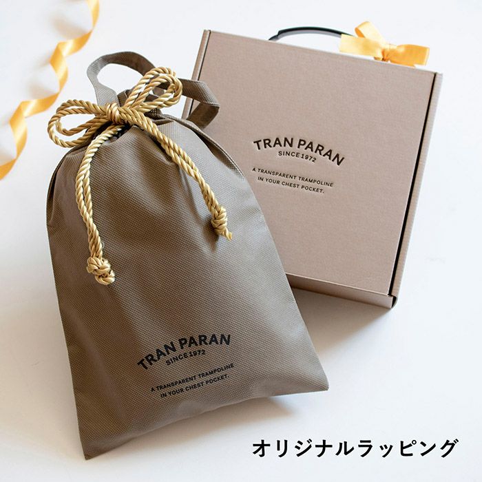 ラッピング (ボックス・バッグ・包装紙) ※短冊のし、またはカード対応