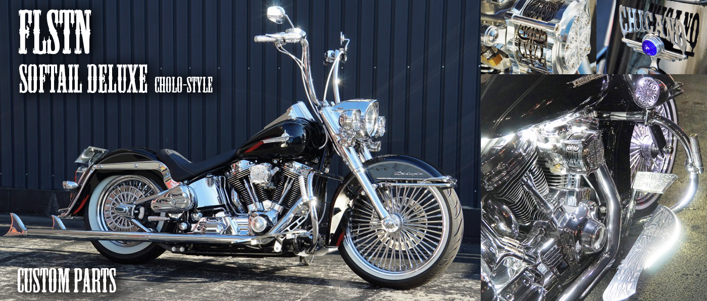 TRIJYAカスタム FLSTN LED満載のCholo-Styleカスタム