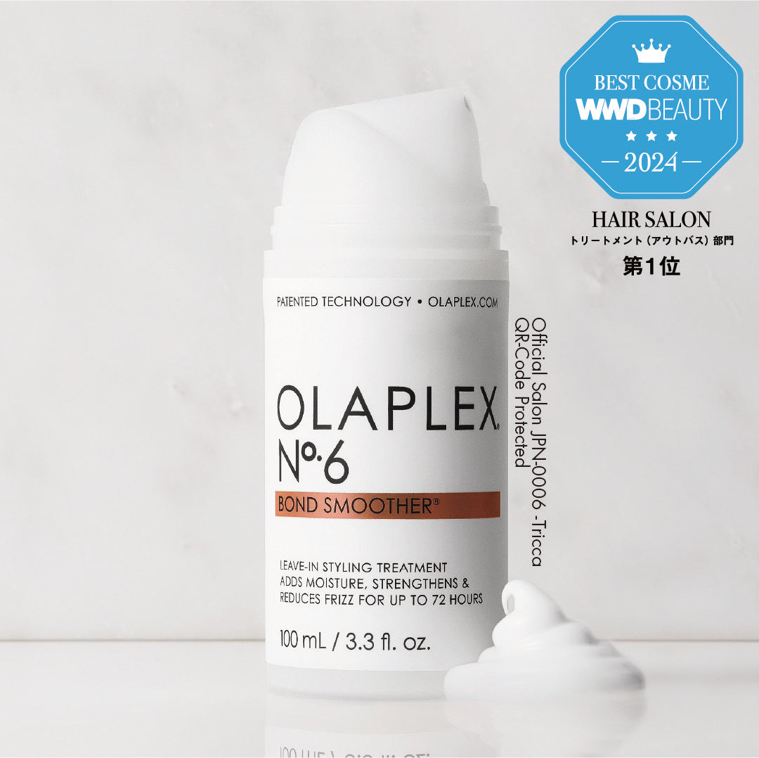 オラプレックス【特典付き】 No.4 & No.5 & No.6 特別セット