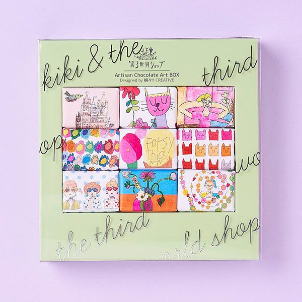 Artisan ミルクチョコ アートボックス｜ジョージズ｜ショップニュース