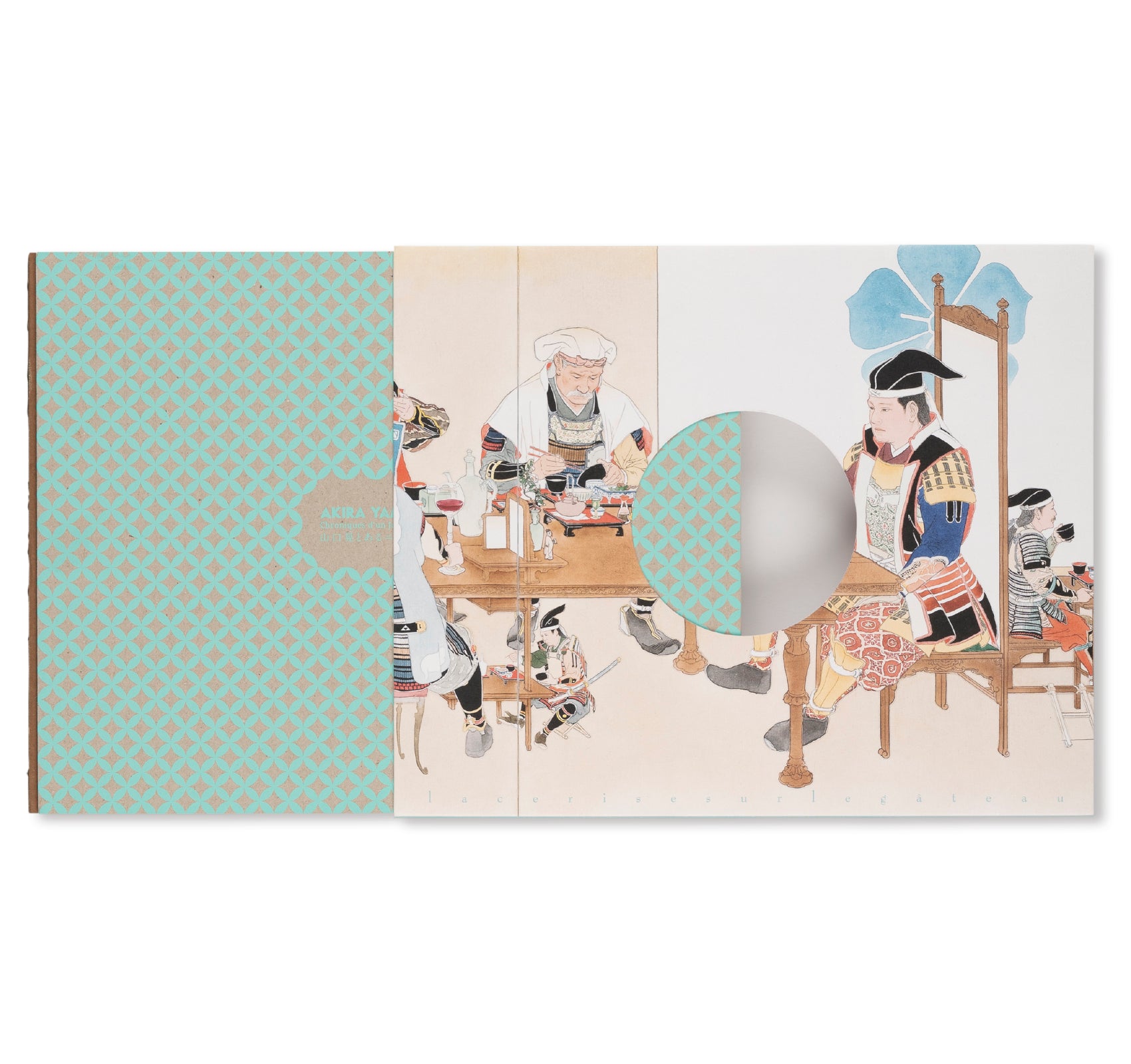 CHRONIQUES D'UN JAPON MERVEILLEUX / とあるニッポン博覧圖 by Akira