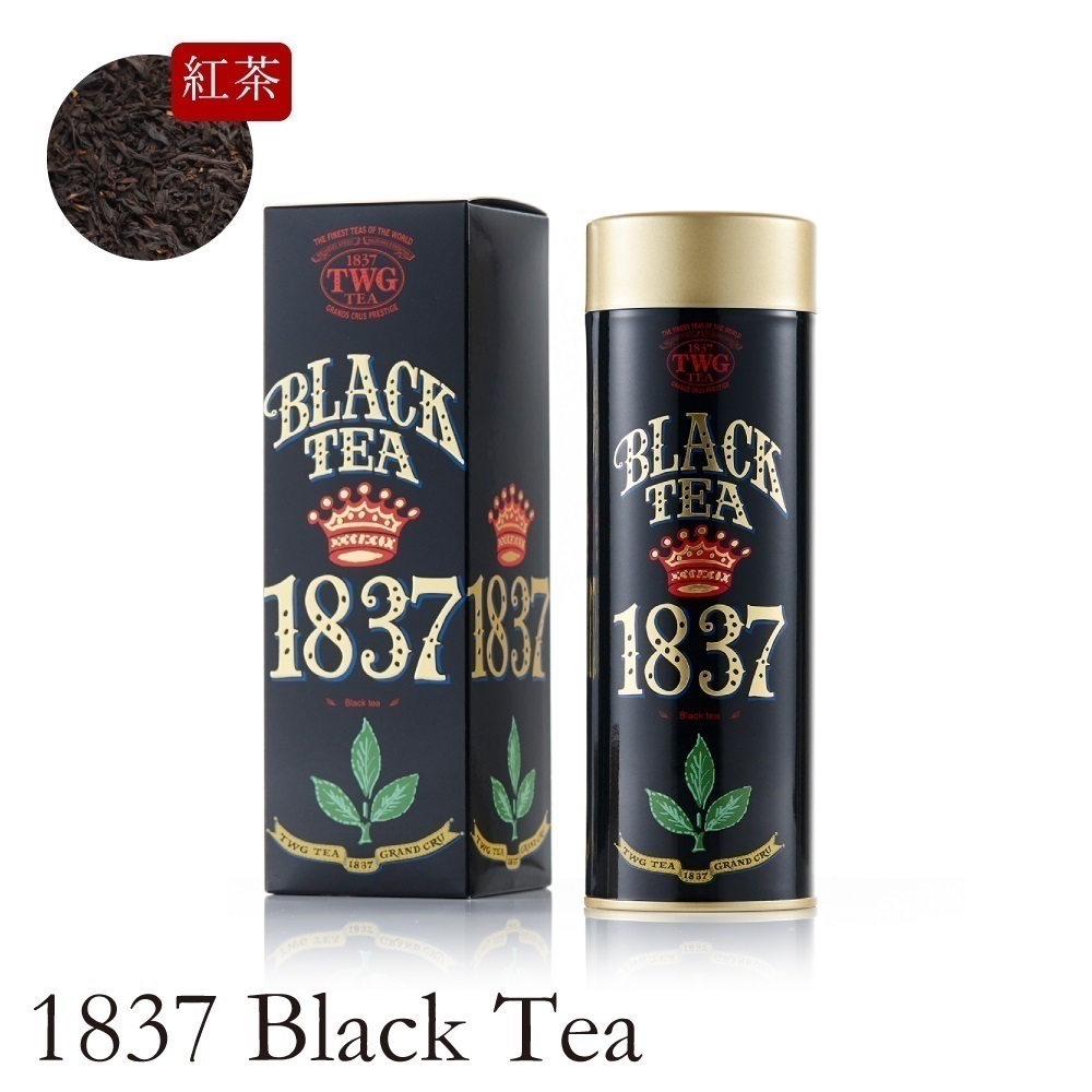 TWG Tea Japan オンラインブティック