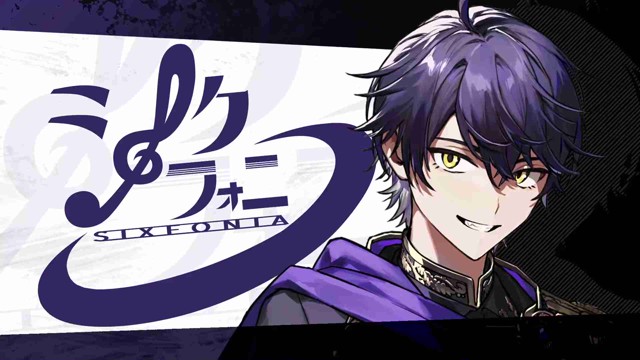 録画: 全員集合 - 2023年1月26日 - いるま@シクフォニ (@illmaill