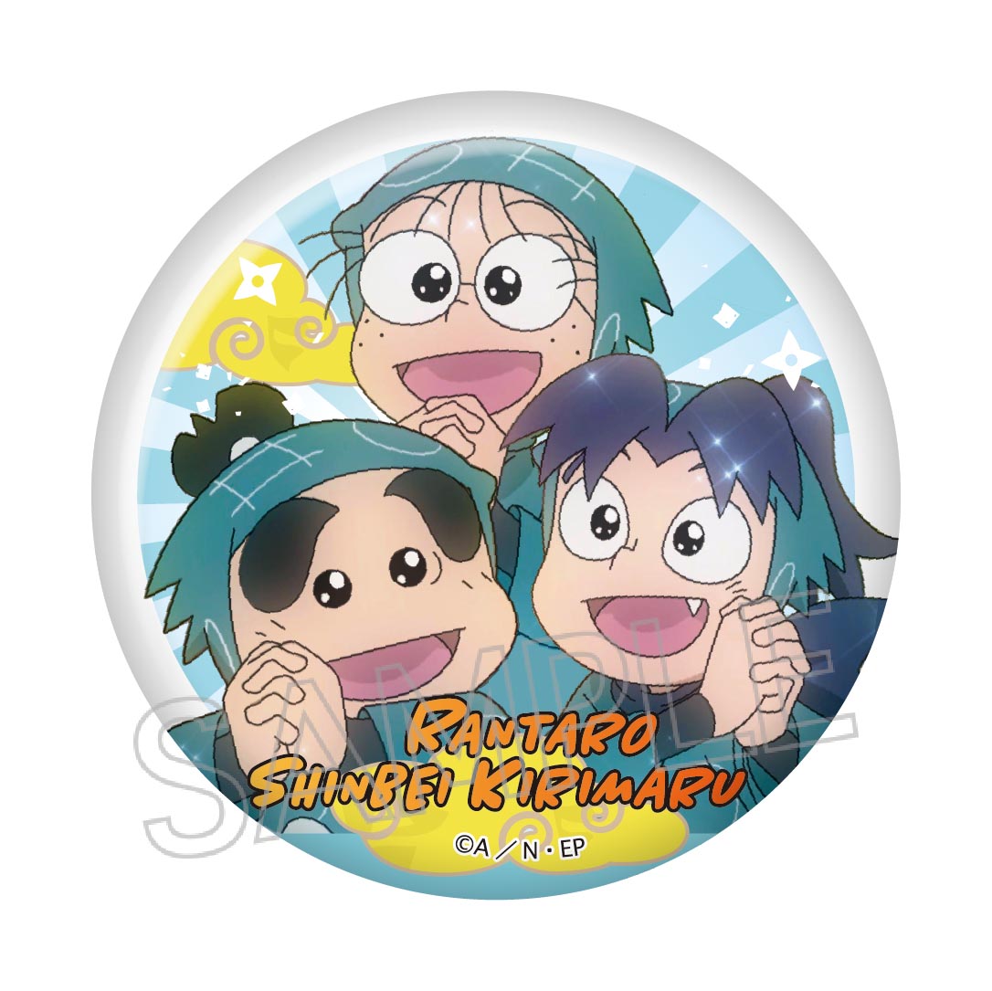忍たま乱太郎 百面相缶バッジ - 株式会社ツインクル