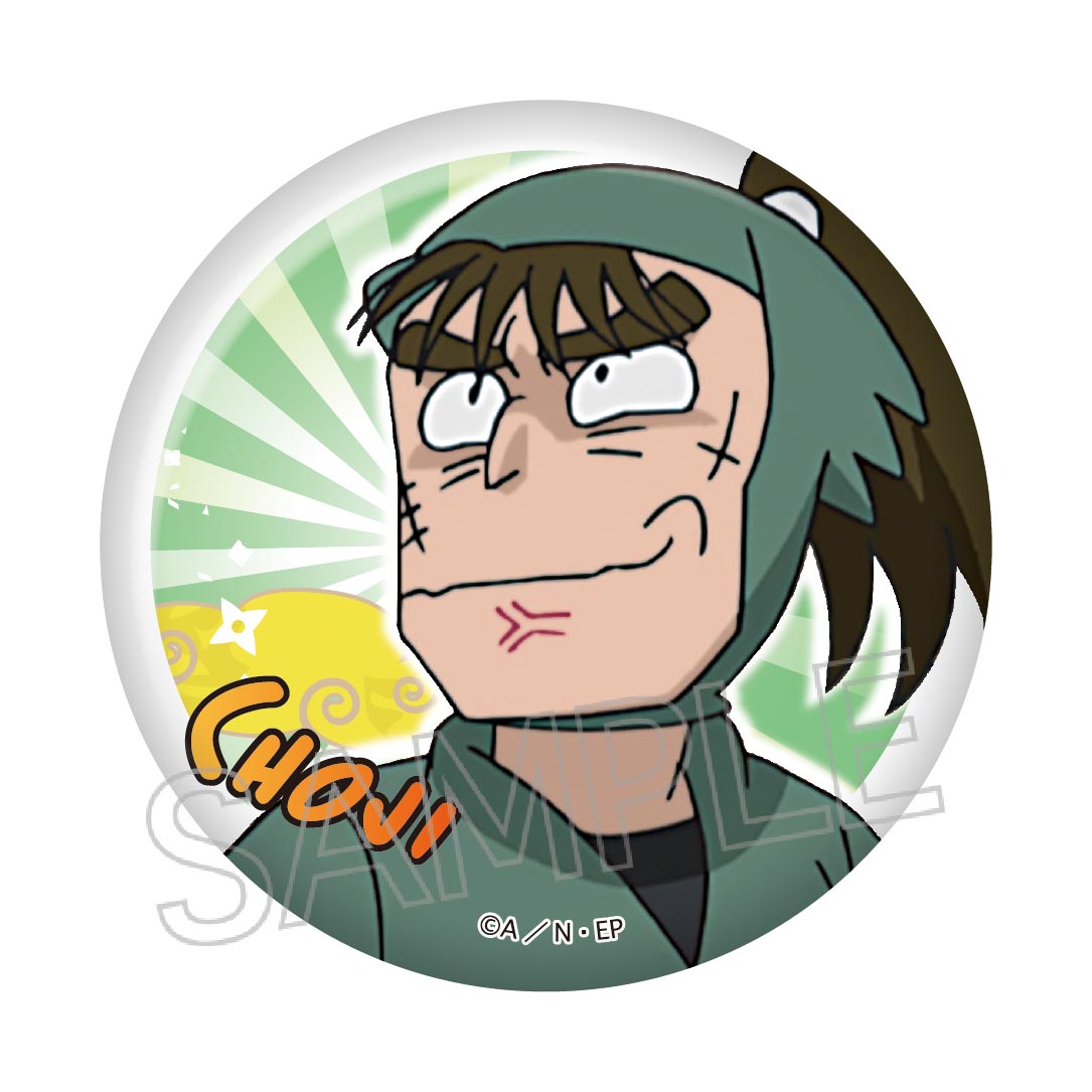 忍たま乱太郎 百面相缶バッジ - 株式会社ツインクル