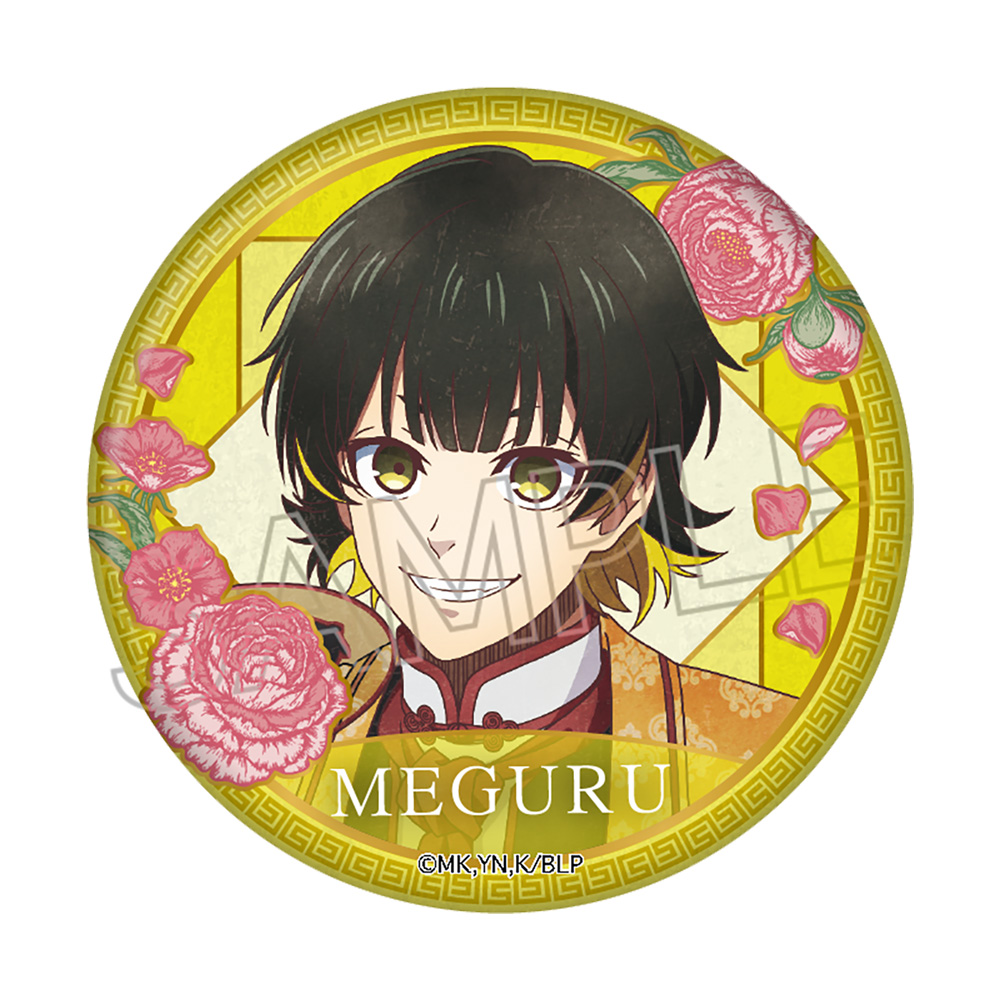 ブルーロック ヴィンテージシリーズ 缶バッジ −玉座 Vol.2 Chinese