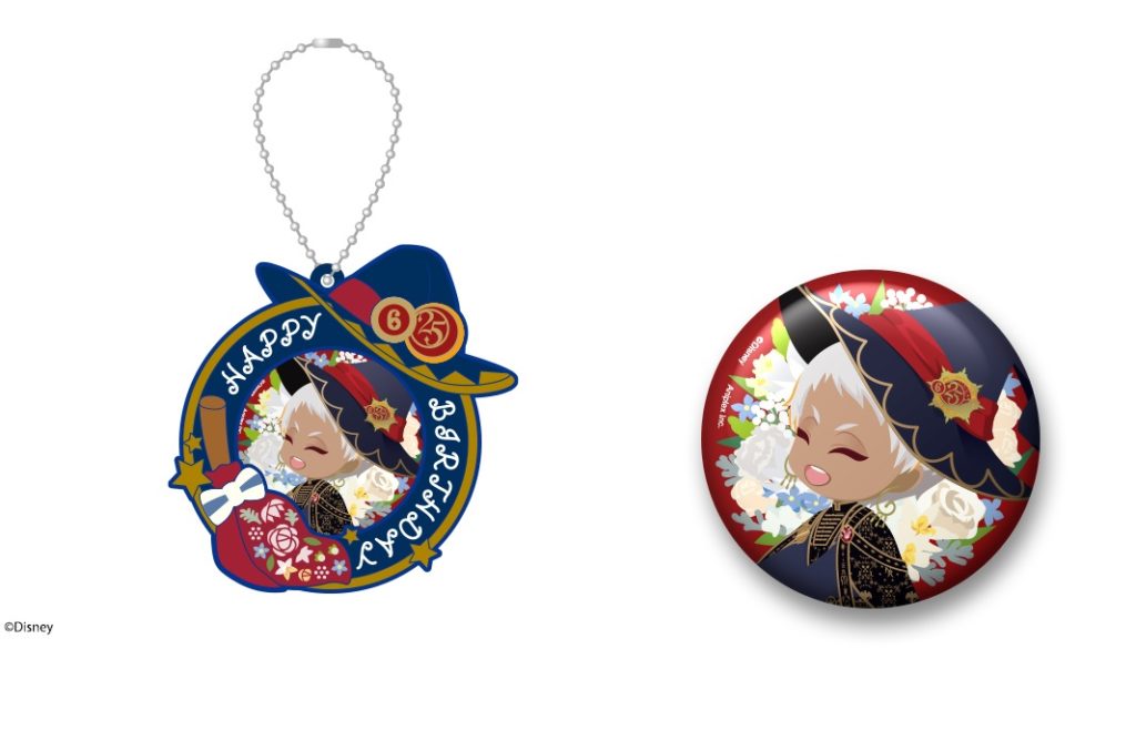 ブルームバースデーカバー付き缶バッジ カリム・アルアジーム