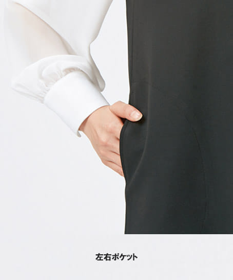 YUKI TORII】全1色・ロングベスト（ストレッチ） YT2314 | 事務服