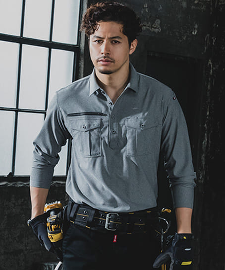 BURTLE】全5色 バートル長袖シャツ（吸汗速乾・男女兼用） 705 | 作業