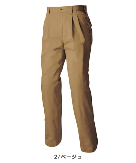 AZITO アジト】全5色・ワークパンツ（2タック・綿100％/通年対応） AZ