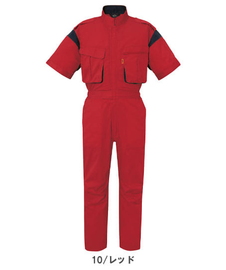 全7色】半袖ツナギ（脇メッシュ・肩章・B体規格あり） 9900 | 作業服